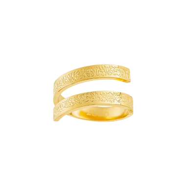 ring 1 380 380